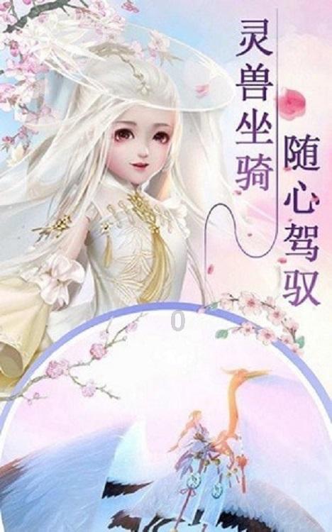 体坛:日本13年后再赴平壤战朝鲜,可能先到中国再从北京飞平壤