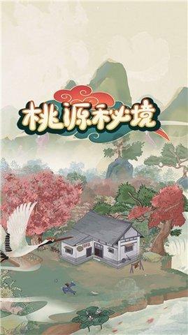 2023年新疆外贸进出口总值增速居全国第二