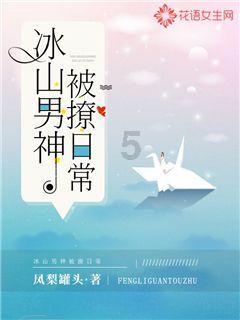 逃离别墅度假村