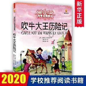 诺安基金海外点评：美国零售数据超预期，联储理事偏鹰派表态，市场降息预期回落