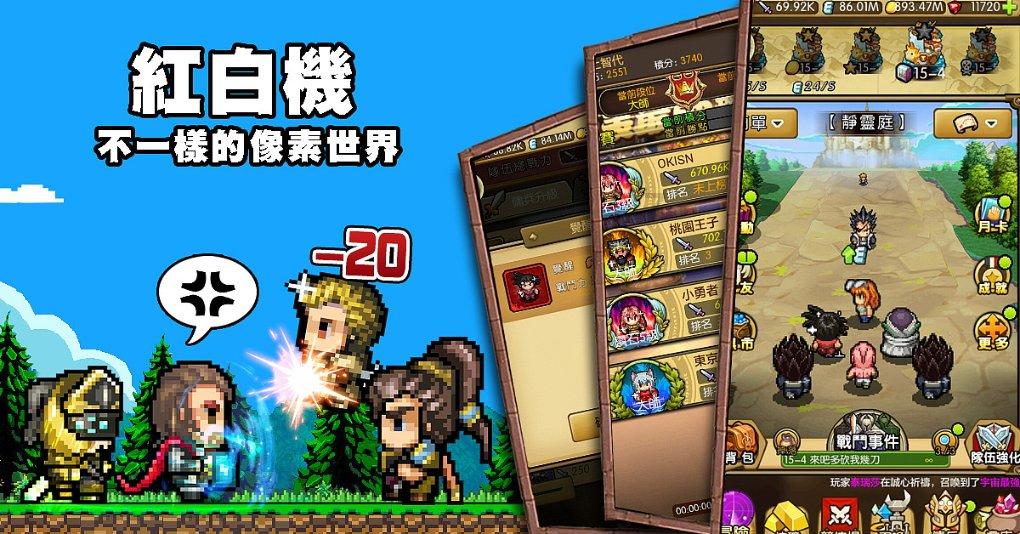 成都经方堂中医男科吴安成：早泄了……怎样科学延长时间？试试这几招~