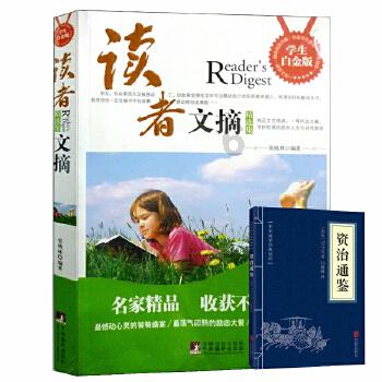 沙县小吃在美国开业，仅售卖3小时就关门，食客的一句话道出原因