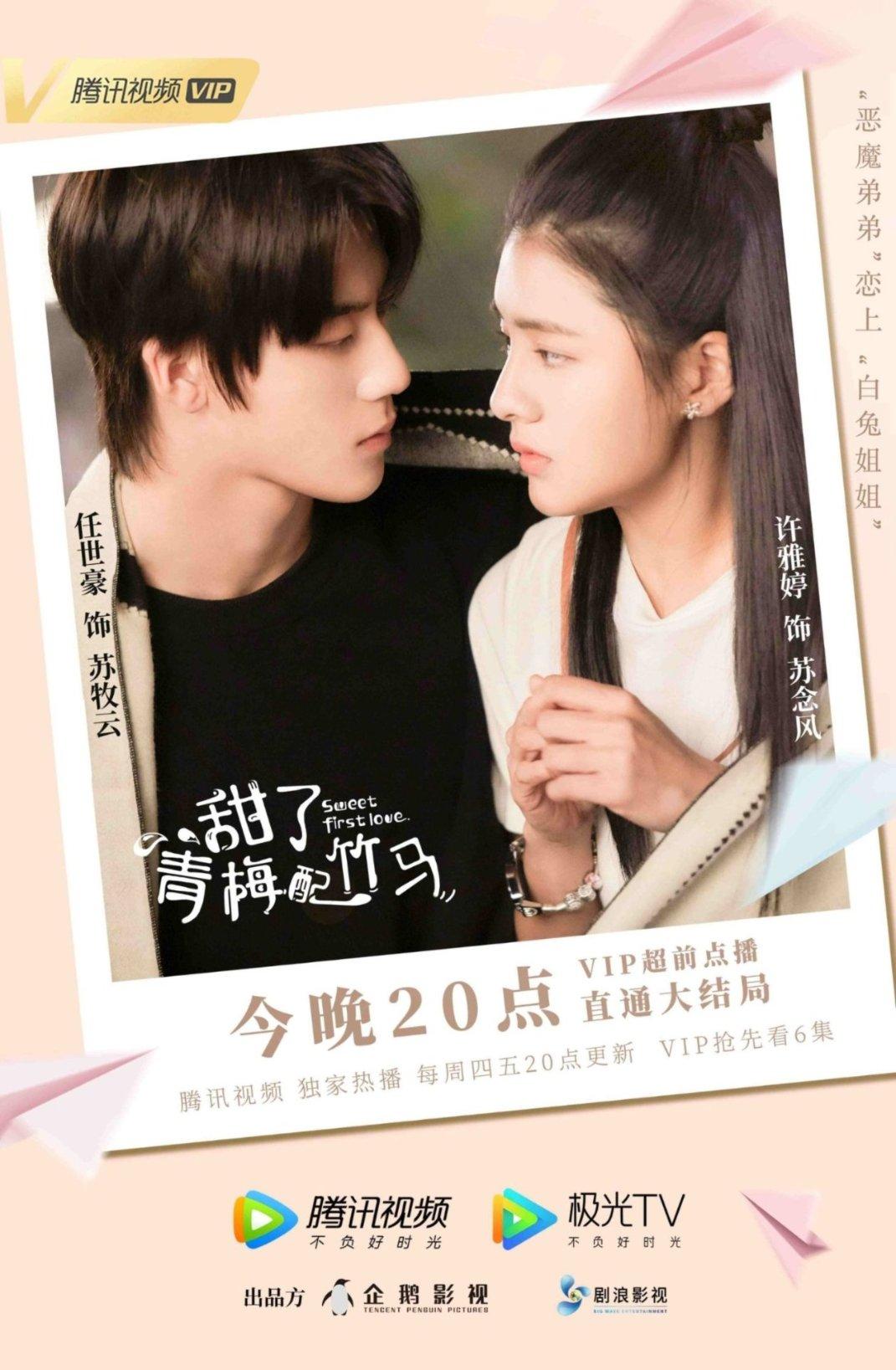 逃离诡异的古庙