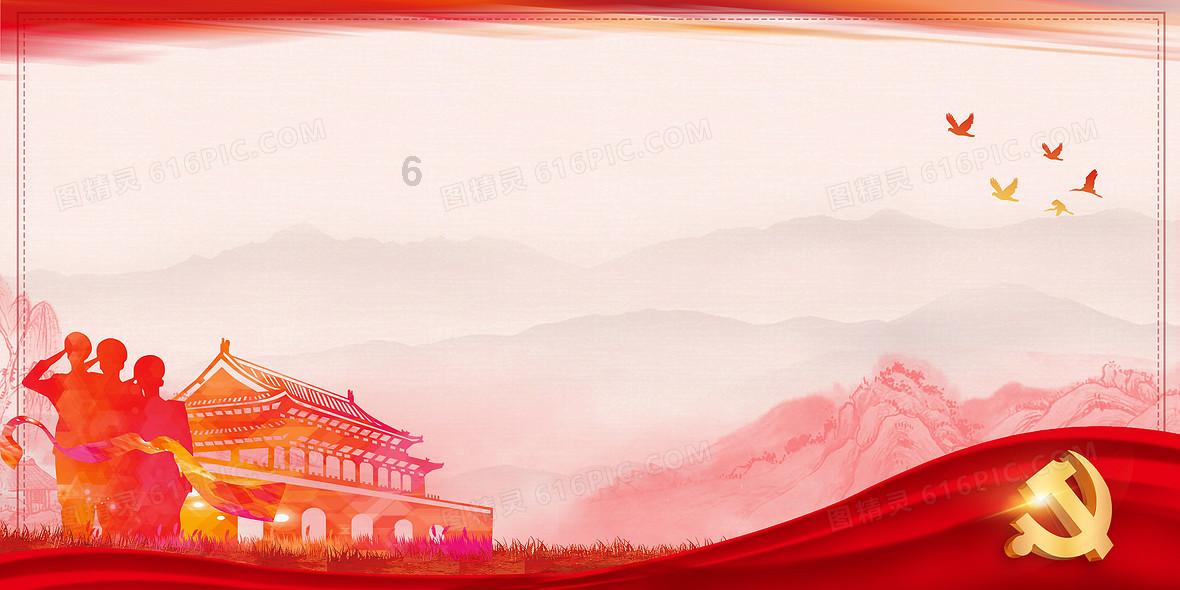 蜜蜂救援