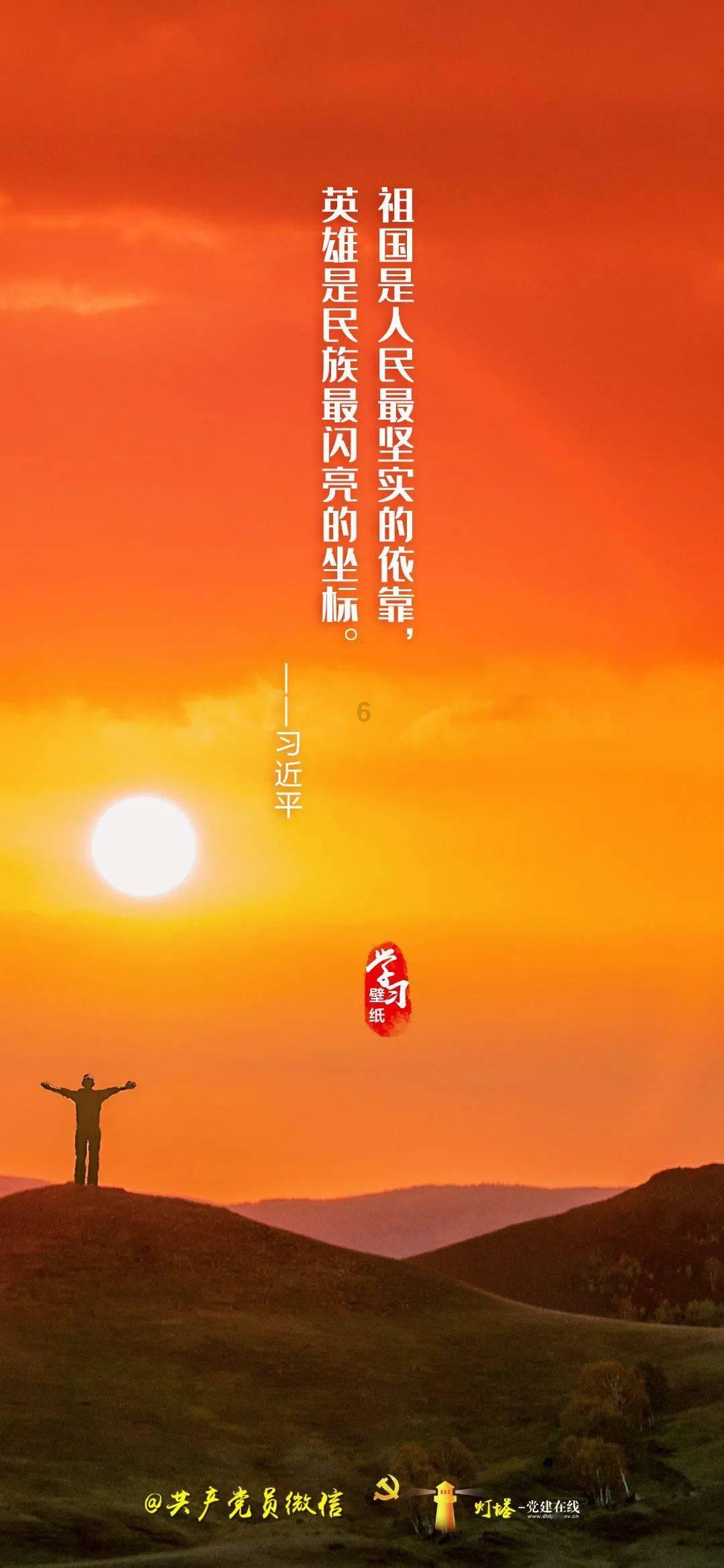 屏幕有一条白色的竖直的线怎么回事，不知道不是不是被压坏了？游戏画面