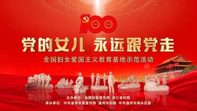 废弃的高楼逃脱2