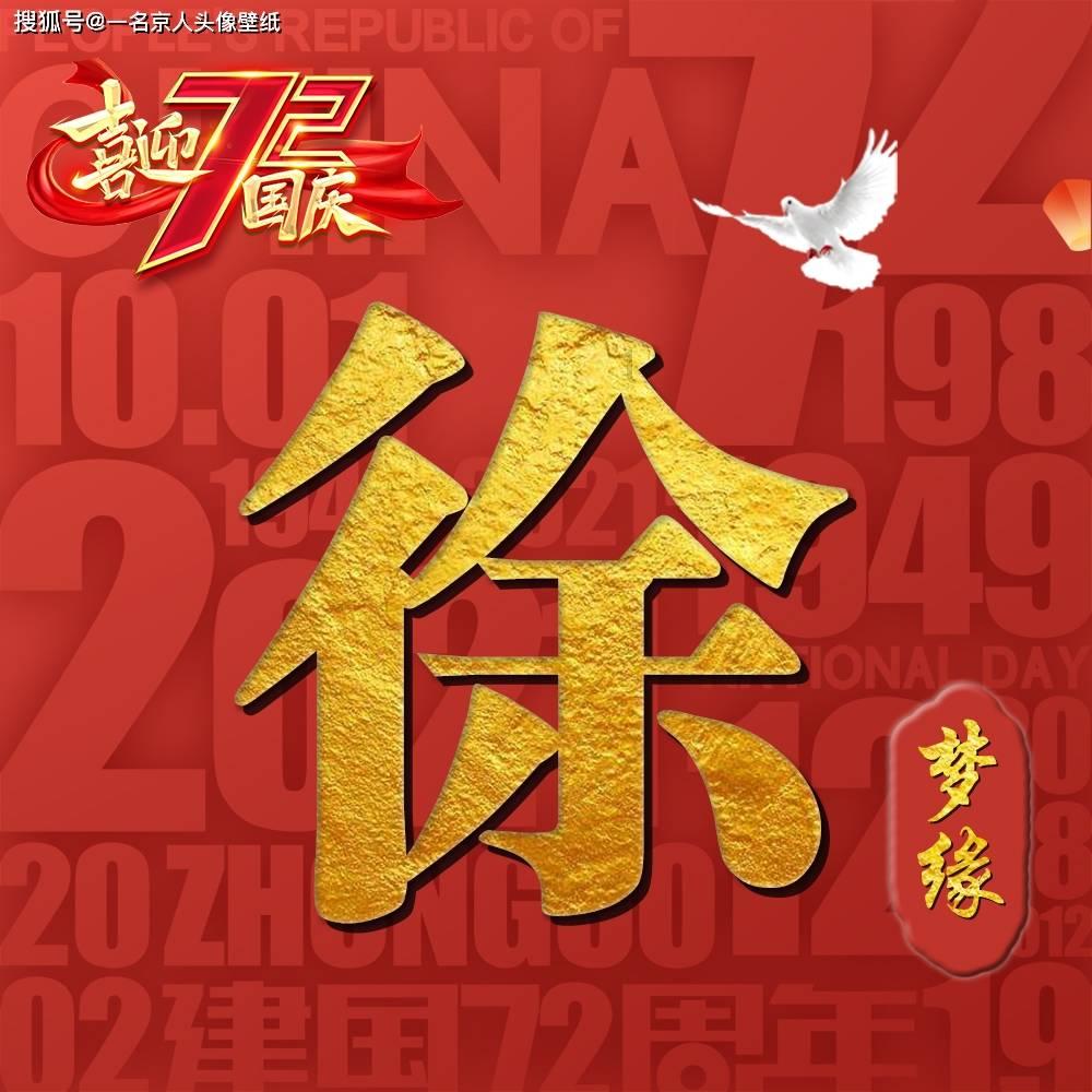 魔法季节沉睡大地