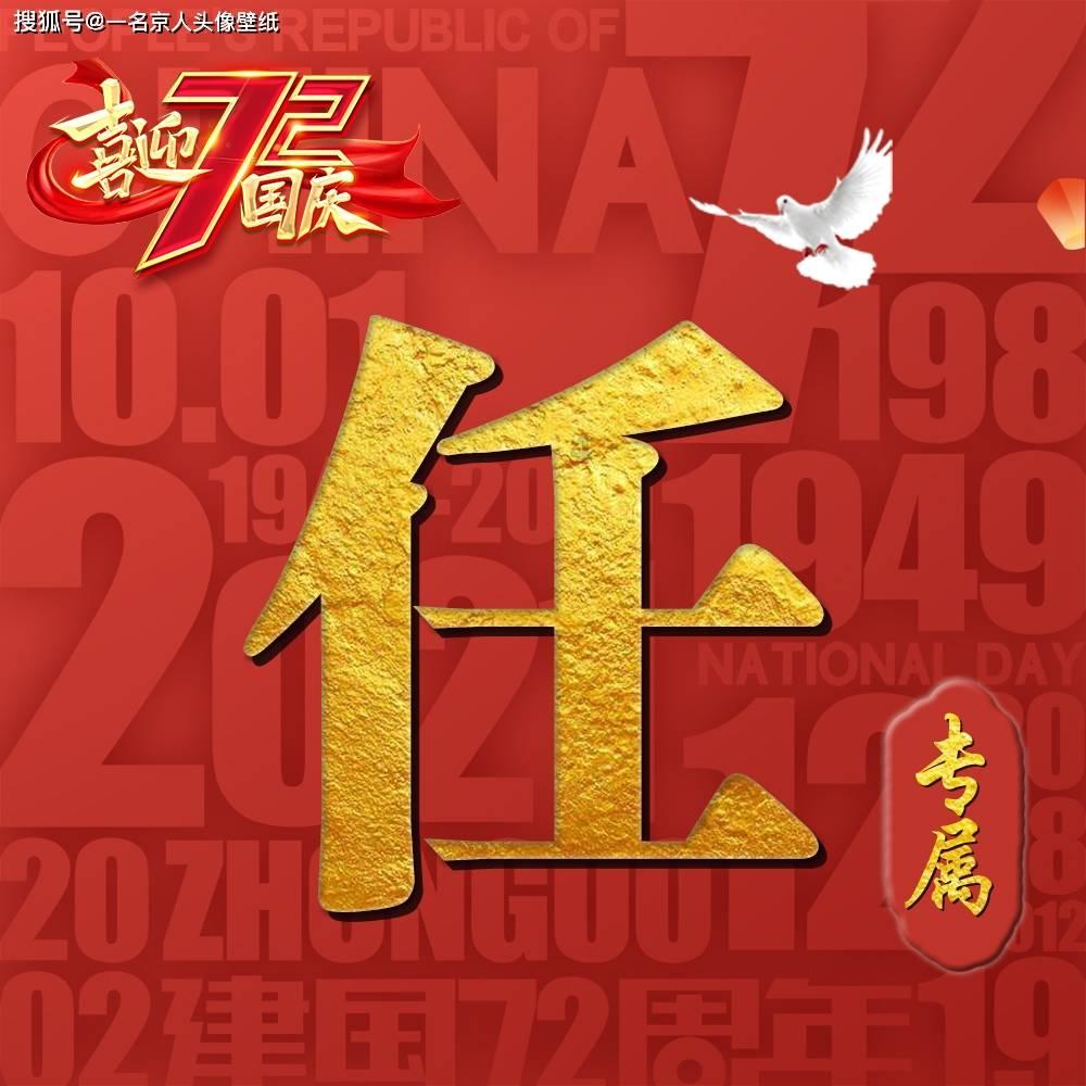 对于女人来说哪些时刻是最需要男人的？你有什么看法？游戏画面