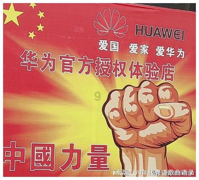 首发2nm芯片！苹果A19 Pro逐渐浮出水面，你会买单吗？