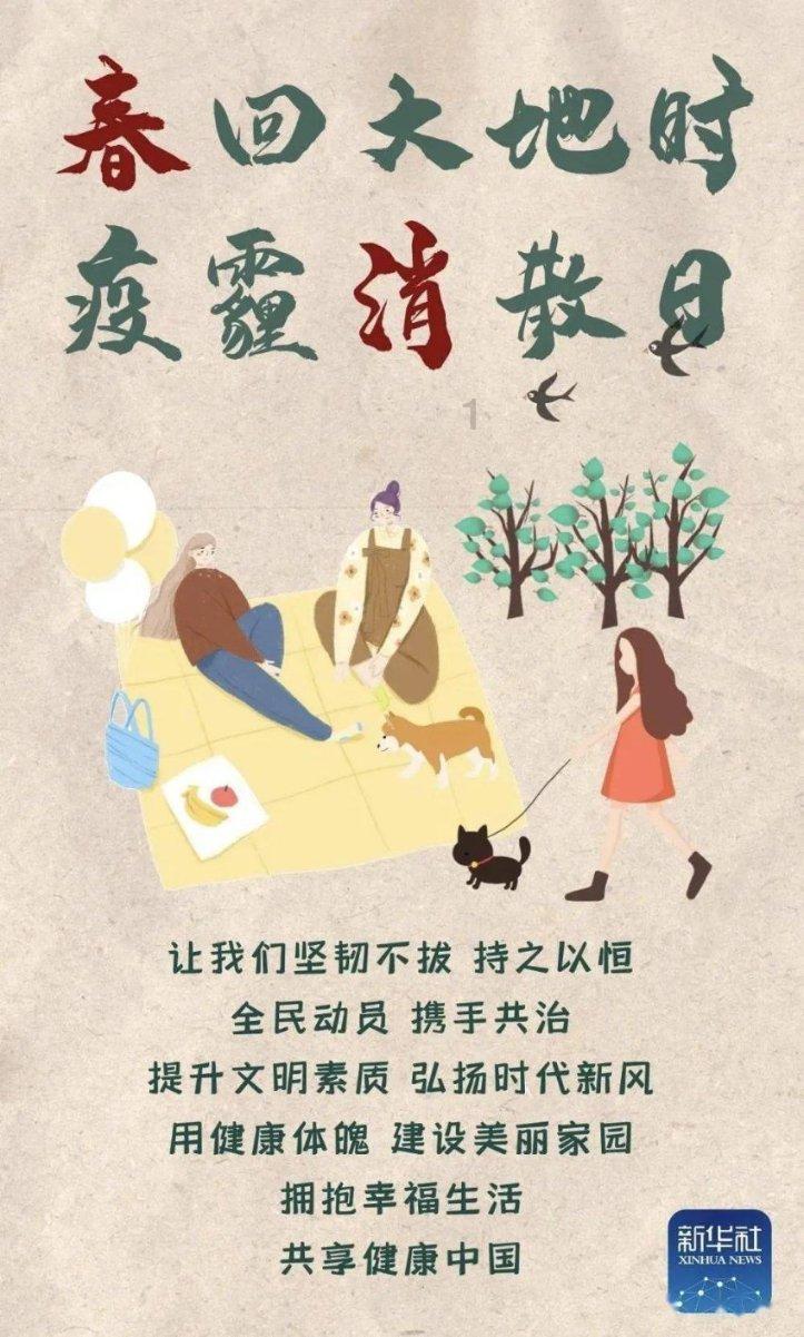 模拟人生3