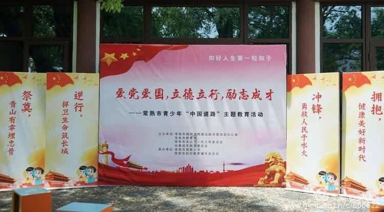I used to like strawberries.这是一个状态句还是动作句？游戏画面
