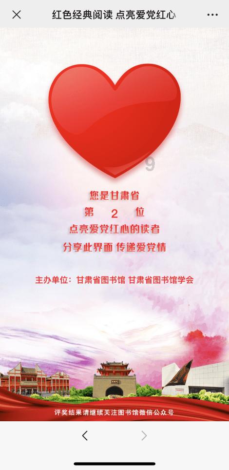高效问答平台-四川有什么特产在省外买不到?