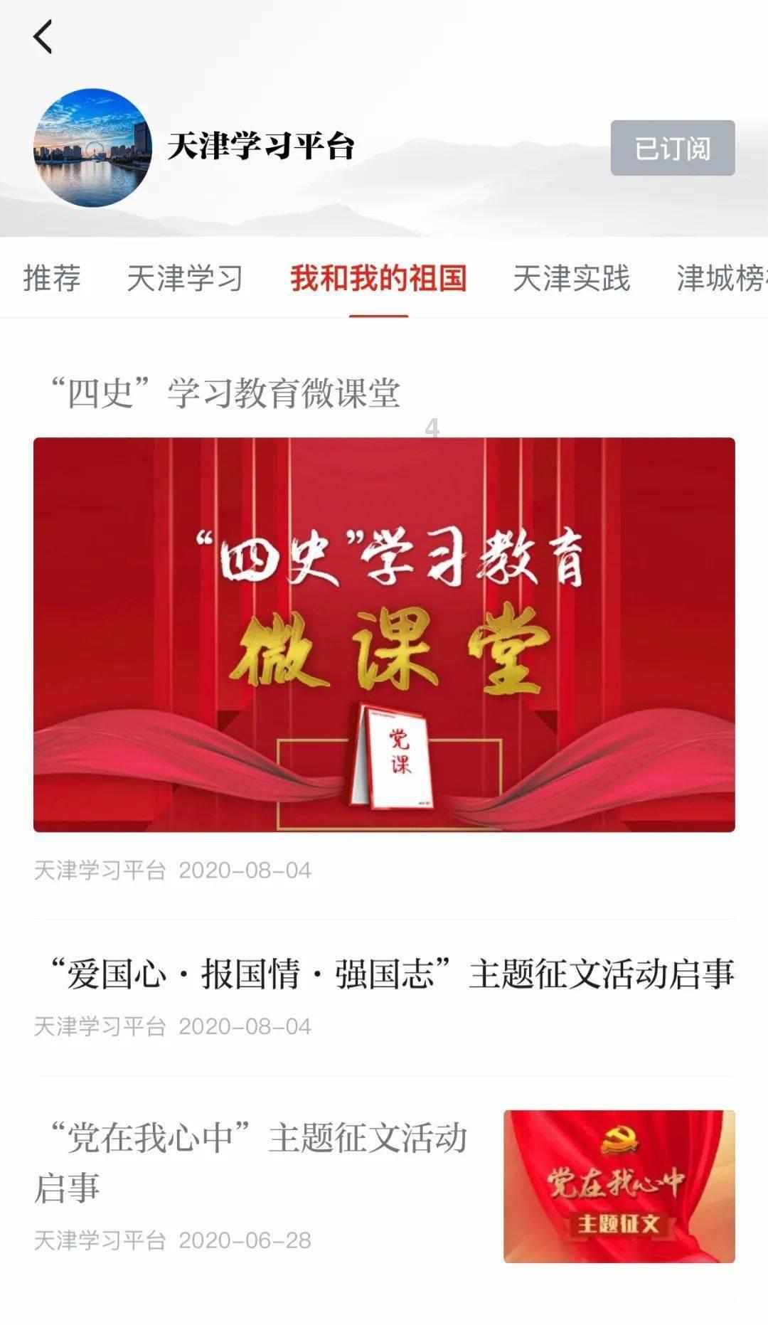 高凌风享年63岁算不算英年早逝？游戏画面