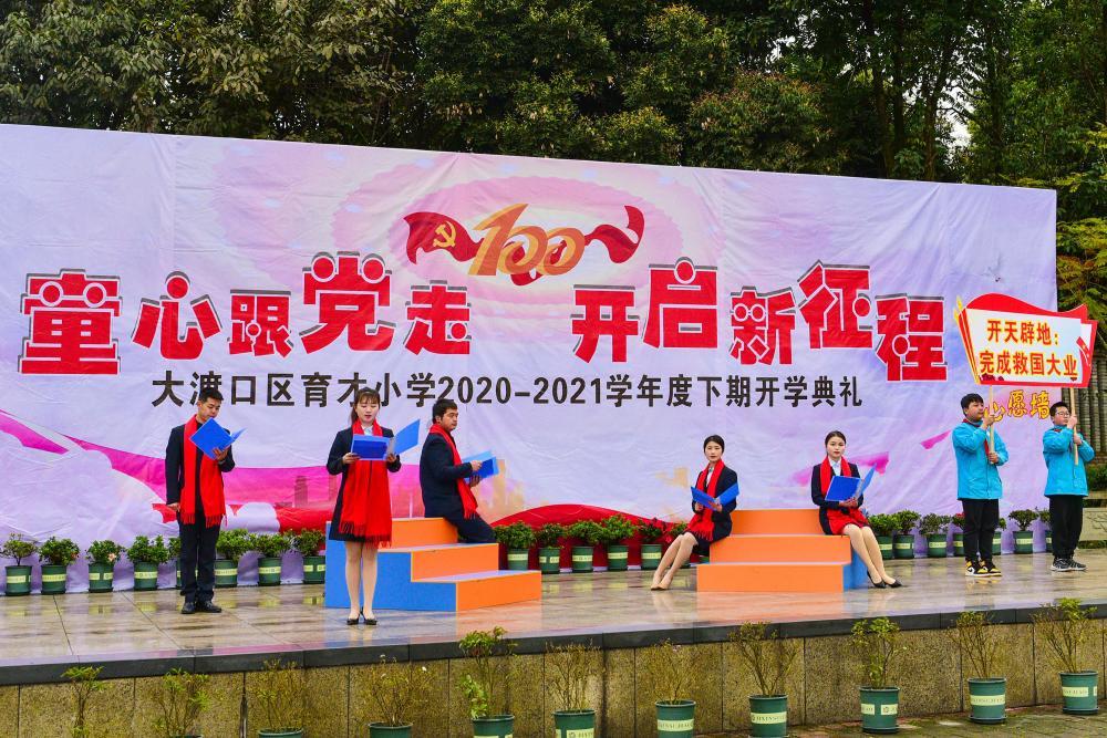 盒子的挑战