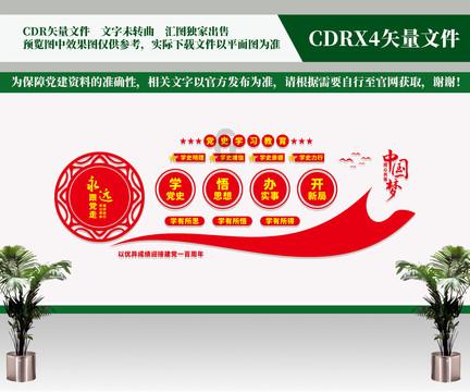 全国合同示范文本库助力保障民生权益取得成效