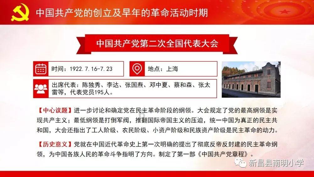 【1818黄金眼】17岁少女美容店服务男顾客陷罗生门 怎么回事?