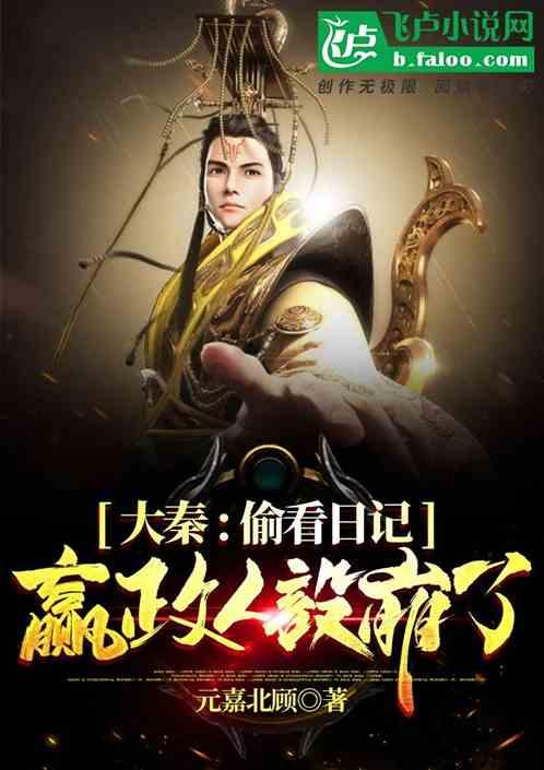 晋城农村商业银行及员工被罚款和警告，因贷款管理不到位导致贷款担保悬空