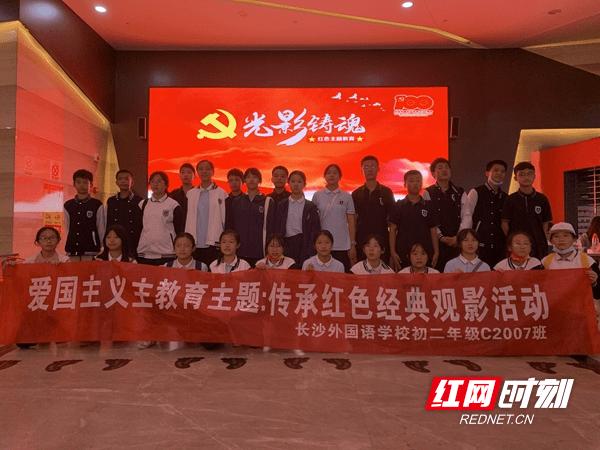 懒惰男孩拯救