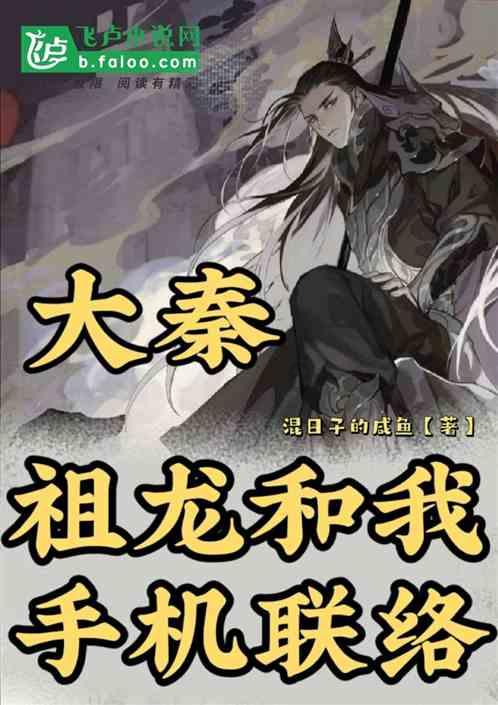 【聚焦2024甘肃两会】快讯丨2023年全省检察院受理各级监委移送起诉职务犯罪439人