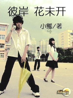 60岁生日,站好最后一岗