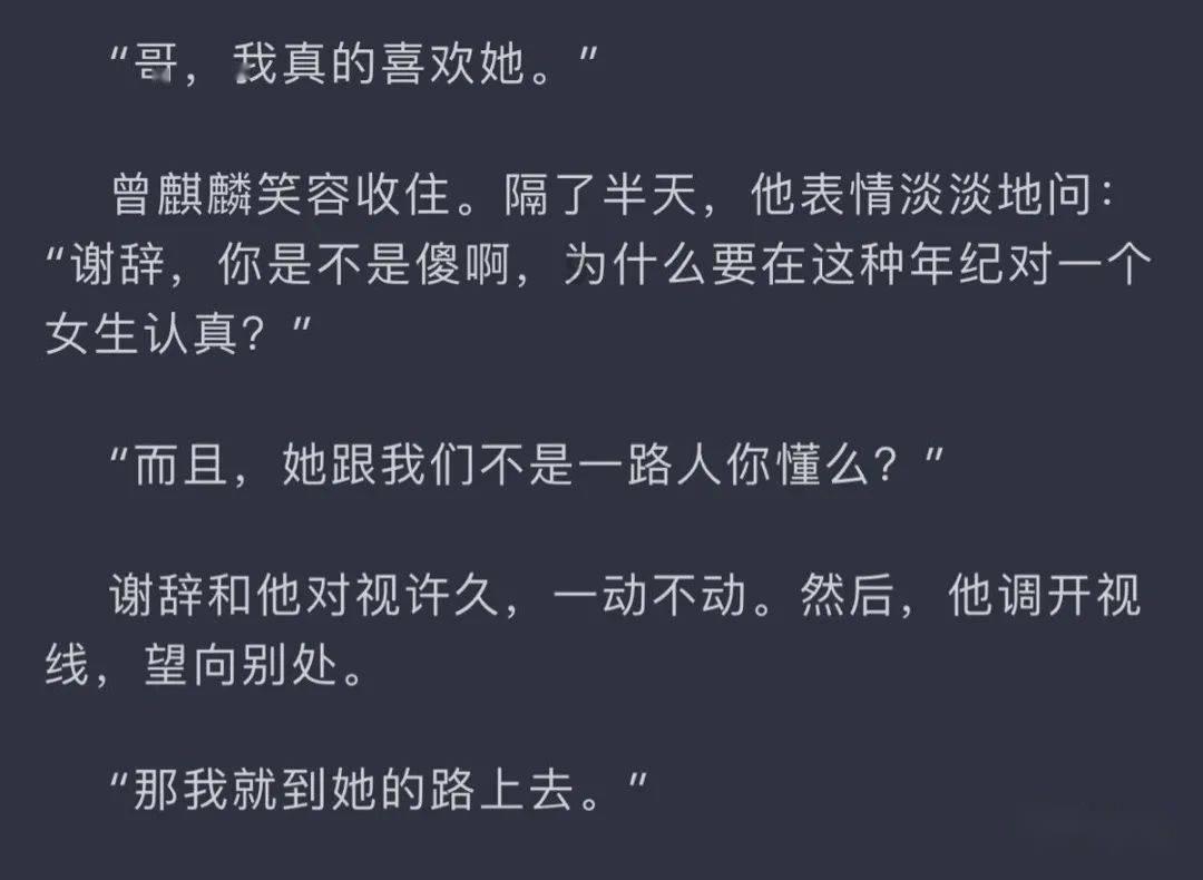 时尚可爱的准妈妈