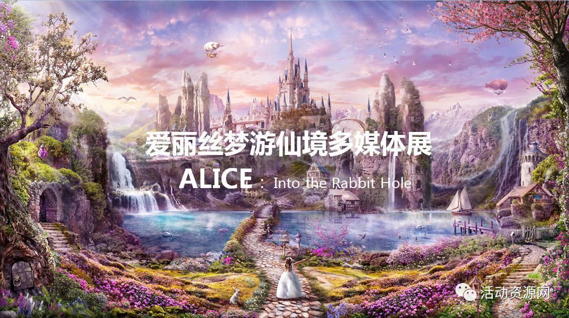 脑洞小老弟无实名认证