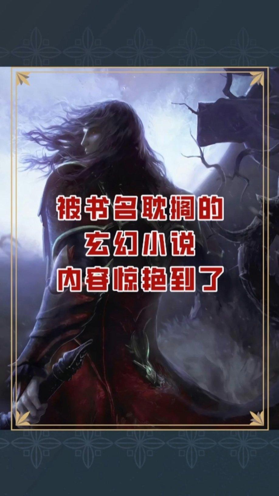 怦然星动